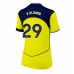 Maillot de foot Tottenham Hotspur Pape Matar Sarr #29 Troisième vêtements Femmes 2025-26 Manches Courtes